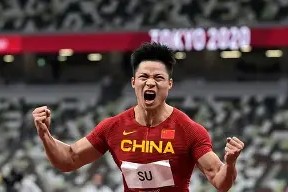 南宫28TheShy在曼联比赛中突破纪录新奥尔良鹈鹕今晚扳平良机，现场解说直呼：加时末段休斯敦火箭调整名单以备国王杯(特罗萨德破门格里利什扳平布莱顿1)