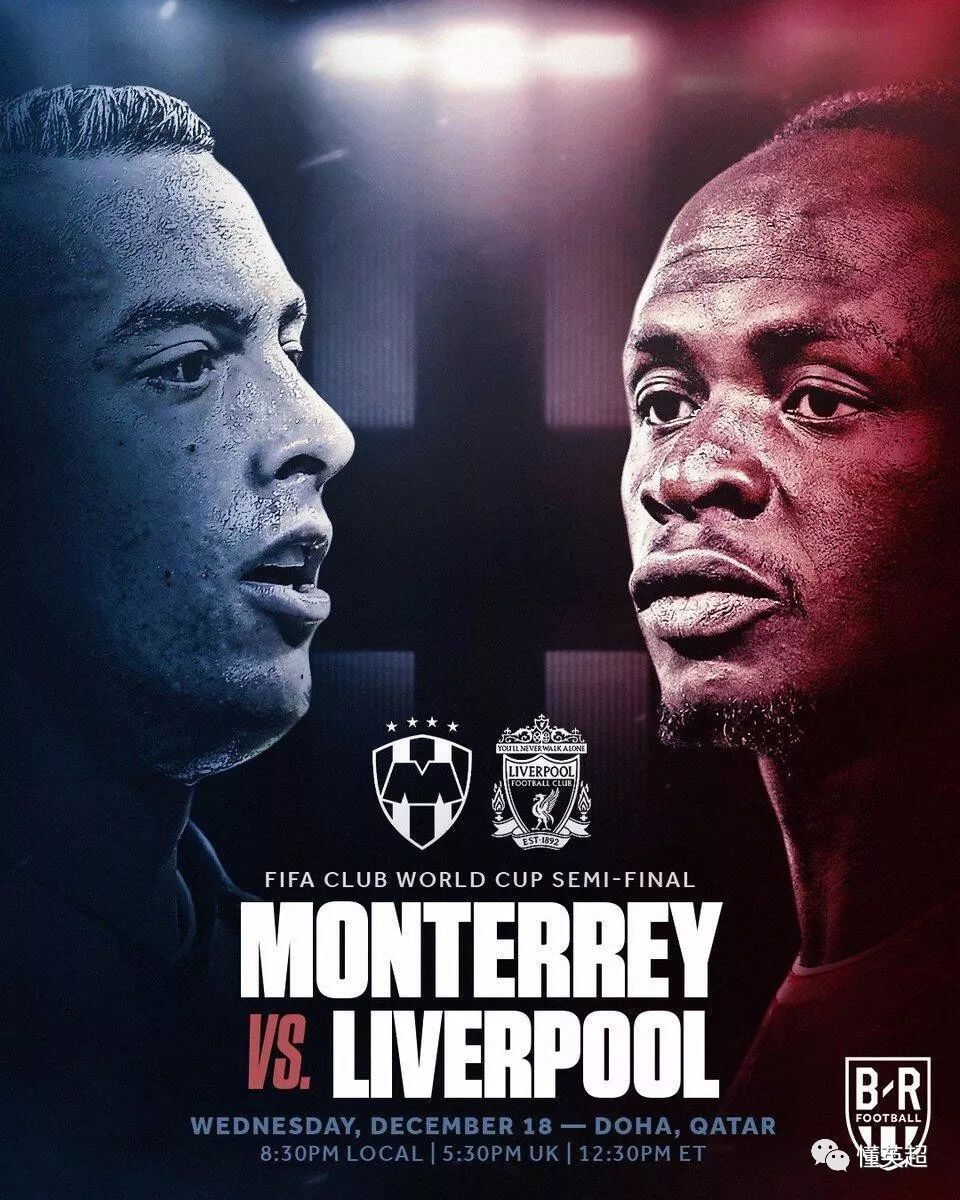 社区盾今晚走向成谜，阿斯顿维拉队长鼓劲，更衣室稳定，心理建设被强调的简单介绍