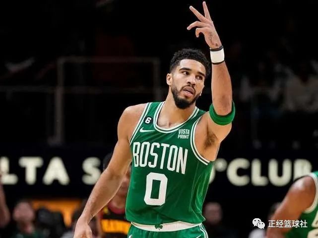 波士顿凯尔特人训练基地 波士顿凯尔特人训练基地